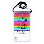  водонепроницаемый мульти- кейс Snoopy Rainbow S-034113 отдых сопутствующие товары мелкие вещи 