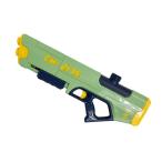  Sakai Space blaster * two 112428 отдых сопутствующие товары игрушка SAKAI
