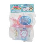 サカイ ちいかわ バケツセット 195825 ジュニア キッズ 子供 マリン 砂遊び SAKAI