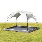 イグニオ タープテント サンシェードテント (IG 19043STT) マリンレジャー ビーチ アウトドア IGNIO 暑さ対策