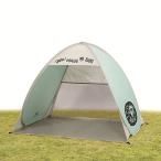 チョコムー ポップアップテント Chocomooコラボレーション 日よけ ワンタッチテント サンシェードテント マリンレジャー Chocomoo 暑さ対策