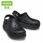 クロックス Classic Crocs Cutie Clog K 207708-001 ジュニア キッズ・子供 クロッグサンダル _ ブラック crocs