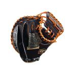 ゼット 軟式 プロステイタスシリーズ 捕手用 小林タイプ BRCB32522K 軟式用 野球 キャッチャー用ミット ZETT