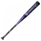 ミズノ 軟式用FRP製 ビヨンドマックス オーバルVA 1CJBR16284 野球 バット 84cm MIZUNO
