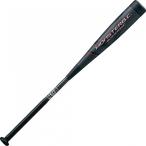 ゼット モンスターブラックキャノン 83cm （ブラック） BCT31383 1900