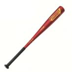 tigola Junior для софтбола bat подросток для софтбола 440g 70cm ученик начальной школы для софтбола бейсбол bat TR-8BG4004mi7044 Junior Kids * ребенок для софтбола бейсбол bat TIGORA