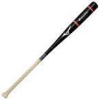  Mizuno Mizuno Pro knock 1CJWK18989 бейсбол бейсбольная бита 89cm MIZUNO