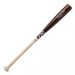  low кольцо s для софтбола Junior BIG STICK ELITE BRJW5DK-BR/NAT-80 Junior Kids * ребенок для софтбола бейсбол из дерева bat 80cm Rawlings