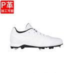 アシックス NEOREVIVE 4 WHT 1123A032 メンズ 野球 スパイクシューズ 2.5E : ホワイト×ホワイト asics