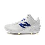 ニューバランス Ohtani v1 Metal MSHOTA1 大谷翔平 シグネチャーコレクション 野球 スパイクシューズ 2E : グレー×ブルー New Balance