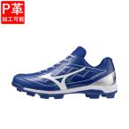  Mizuno подушка Revo dia 11GP252827 бейсбол шиповки обувь 3E : голубой × серебряный MIZUNO