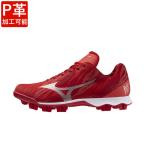  Mizuno WAVE LIGHTREVOue- яркий Revo ограничение цвет 11GP242561 бейсбол шиповки обувь 3E : красный × серебряный MIZUNO