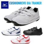 �~�Y�m �N�b�V�������{�_�C�A �g���[�i�[ �싅 �g���[�j���O�V���[�Y 3E 11GT252500/11GT252501/11GT252514/11GT252562�g���V���[ MIZUNO