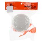  maru es одобренный мяч 2 номер 1 штук Junior Kids * ребенок софтбол легализация лампочка Maruesu