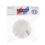  Kenko S11C-HP1 Junior Kids * ребенок софтбол легализация лампочка 11 дюймовый Kenko