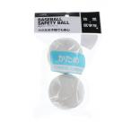 tigola резина бейсбол . поэтому для софтбола безопасность мяч бейсбол тренировка мяч TIGORA