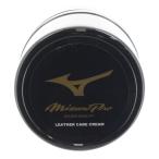  Mizuno Mizuno Pro кожа уход крем 1GJYG50500 бейсбол перчатка мелкие вещи MIZUNO