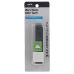 tigola бейсбол лента для рукояток bat мелкие вещи TR-8BE0088 TIGORA