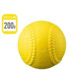 tigola Sand мяч 200g бейсбол тренировка вес тренировка тяжелый мяч TR-SANDBALL200 бейсбол тренировка мяч TIGORA