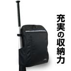 ティゴラ ジュニア 少年用 野球バッグ 22L TR-8BC4019BP 野球 バックパック リュック 部活 通学 TIGORA