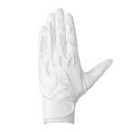  Mizuno бейсбол batting для перчатки Mizuno Pro силикон энергия arc DI SG обе рука для средняя школа бейсбол правило соответствует модель 1EJEH50510 : белый MIZUNO
