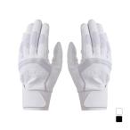  Under Armor бейсбол batting для перчатки UA ярд Pro перчатки подающего non цвет 6001315 UNDER ARMOUR