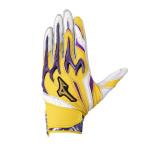  Mizuno Mizuno Pro силикон энергия arc DI 1EJEA576 бейсбол batting для перчатки перчатки подающего MIZUNO