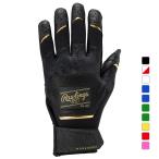  low кольцо s мужской бейсбол batting для перчатки 2025 WORKHORSE перчатки подающего Rawlings