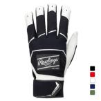  low кольцо s бейсбол batting для перчатки обе рука для patch Logo batting перчатка Rawlings