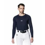  Under Armor мужской бейсбол длинный рукав нижняя рубашка UA нагрев механизм комфорт fiti Delon g рукав вырез лодочкой рубашка 1384731 UNDER ARMOUR