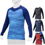  Mizuno мужской бейсбол длинный рукав нижняя рубашка графика нижняя рубашка 12JABP87 MIZUNO