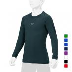  Mizuno Junior Kids * ребенок бейсбол длинный рукав нижняя рубашка Junior * low шея * длинный рукав 12JAAP50 MIZUNO