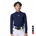  Under Armor Junior бейсбол короткий рукав нижняя рубашка UA нагрев механизм комфорт fiti Delon g рукав mok шея рубашка 6012727 UNDER ARMOUR