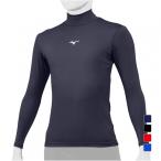  Mizuno Junior Kids * ребенок бейсбол длинный рукав нижняя рубашка Vaio механизм с высоким воротником 12JA1C50 MIZUNO