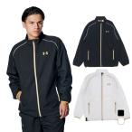  Under Armor мужской бейсбол длинный рукав ветровка UA Anne tinai Abu ru полный Zip u-bn жакет 1388140 UNDER ARMOUR