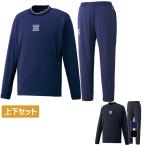 ショッピングゼット ゼット メンズ 上下セット ZETT by BEAMS DESIGN 長袖ピステ BOV74401 ・ ピステパンツ BOW72401P トレーニングウェア 野球ウェア ZETT