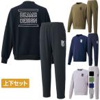 ショッピングゼット ゼット メンズ 上下セット ZETT by BEAMS DESIGN 丸首スウェット BOS75204 ・ スウェットパンツ BOS75004P トレーニングウェア 野球ウェア ZETT