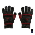  Mizuno Junior Kids * ребенок бейсбол защищающий от холода перчатки вязаный перчатки 12JYCA51 MIZUNO