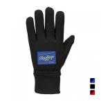 low кольцо s Junior Kids * ребенок бейсбол защищающий от холода перчатки Junior флис перчатка EAC15F06J обратная сторона ворсистый флис перчатки смартфон соответствует Rawlings