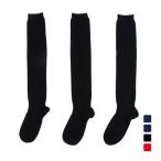 tigola Junior Kids * ребенок бейсбол цвет носки 3 пара комплект нижний носки нижний чулки TR-8BA4124SK TIGORA