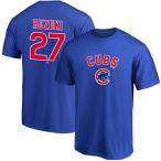 fanatiks мужской бейсбол короткий рукав футболка Cub s имя &amp; номер футболка Suzuki голубой 0124AS0006 : голубой Fanatics