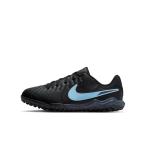 ナイキ ジュニア TIEMPO LEGEND 10 ACADEMY ティエンポ レジェンド 10 アカデミー TF DV4351-003 キッズ ターフ サッカー トレーニングシューズ NIKE