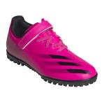 アディダス フットサルシューズ ジュニア エックス ゴースト 4 H L Tf ターフ用 男の子 女の子 17 22 5cm Lgk63 ショックピンク コアブラック コアブラック Fz3750 0 Cm Amazon 楽天 ヤフー等の通販価格比較 最安値 Com