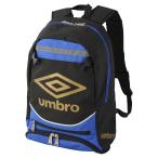アンブロ ジュニアフットボールバックパック UF5SBP02J ジュニア キッズ・子供 サッカー/フットサル バックパック UMBRO