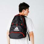 アディダス ボール用デイパック ADP28BKR 27L サッカー/フットサル バックパック バッグ リュック adidas