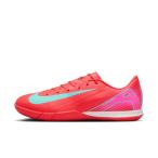  Nike zoom Mercury aruveipa-16 красный temi-IC FQ8434-800 футзал обувь : розовый × голубой NIKE