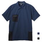 アンブロ メンズ サッカー/フットサル 半袖シャツ UMBRO COACHERS コーチャーズポロシャツ UF5SHS70M UMBRO