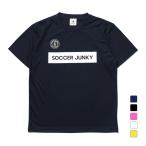 サッカージャンキー メンズ サッカー/フットサル 半袖シャツ ブリンドル+1 ワークアウトシャツ SJ24A42 SOCCER JUNKY