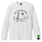 サッカージャンキー メンズ サッカー/フットサル 長袖シャツ ロングTEEシャツ La Lombretta+10 SJ24D59 SOCCER JUNKY