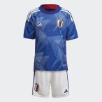 アディダス ジュニア サッカー日本代表 2022 ホーム ミニキット HC6300 : ブルー adidas